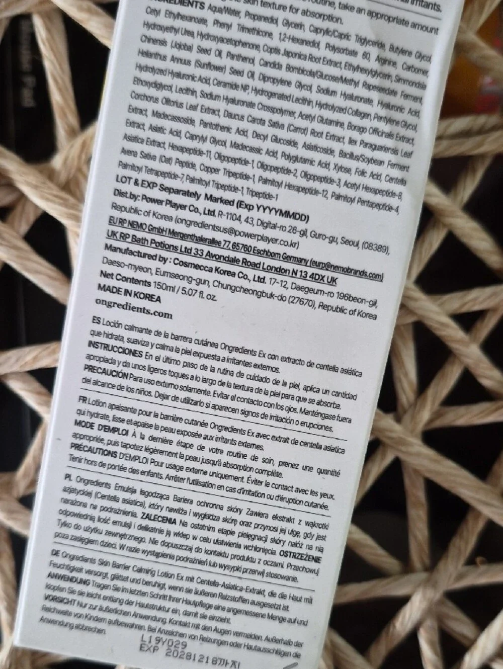 Skin Barrier Calming Lotion EX - New